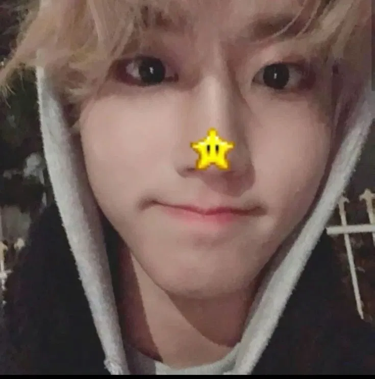 Avatar of Han Jisung