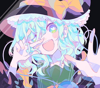 Avatar of Koishi Komeiji 👁️‍🗨️ (Your Subconscious Valentine) 