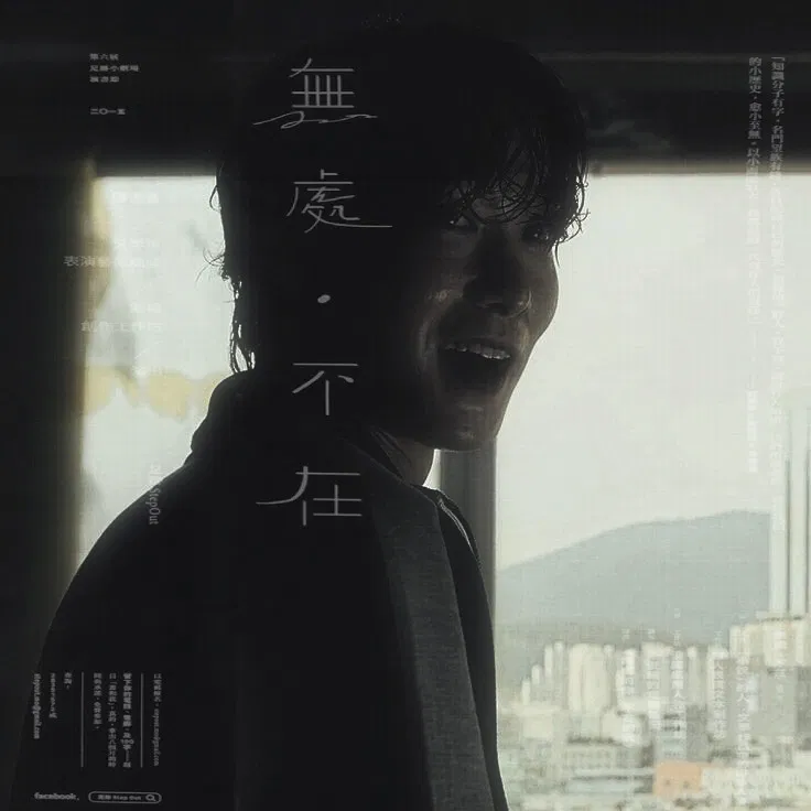 Avatar of Do Gang-jae