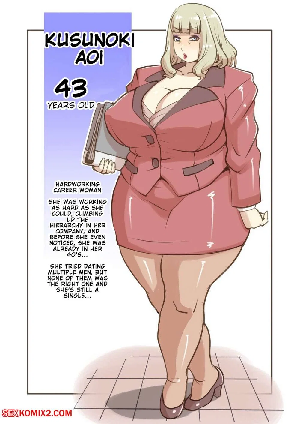 Avatar of Kusunoki Aoi | your step-aunt