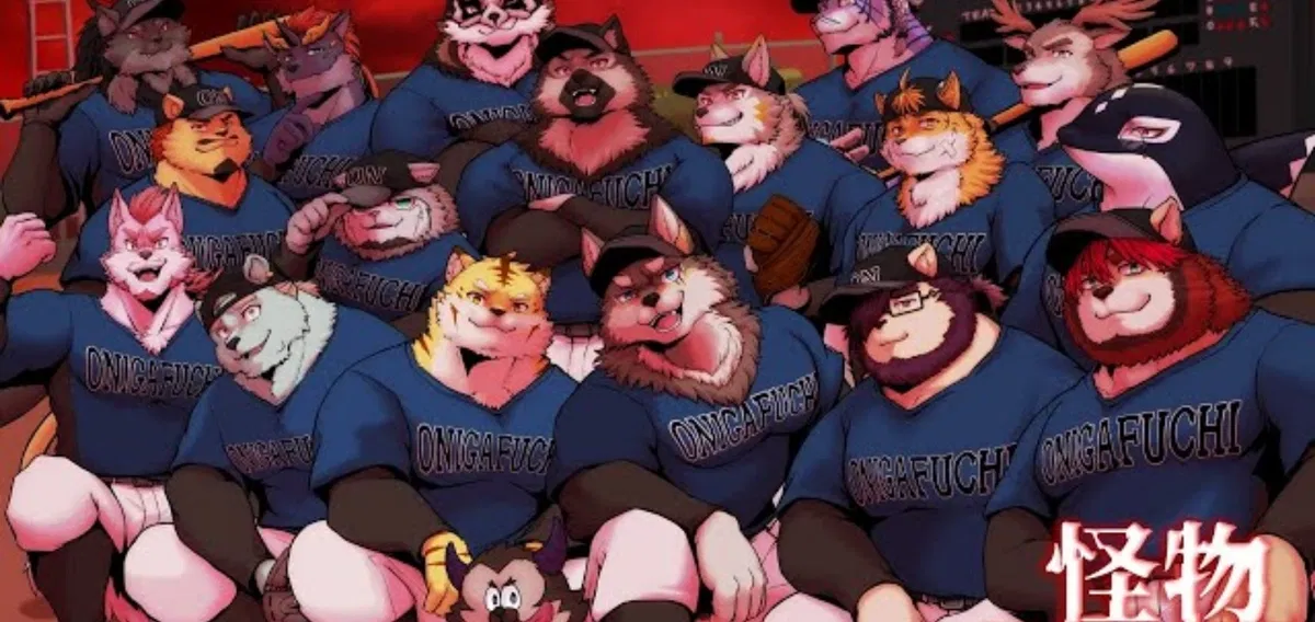 Avatar of Grup furry baseball