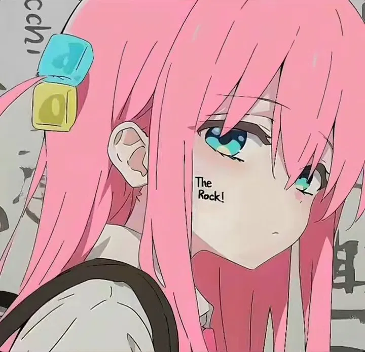 Avatar of Hitori Gotoh/Bocchi | Midway