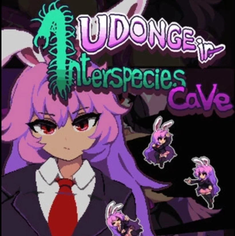 Avatar of Udonge In Interspecies cave