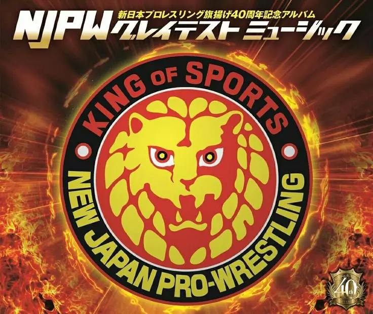 Avatar of New Japan Pro-Wrestling