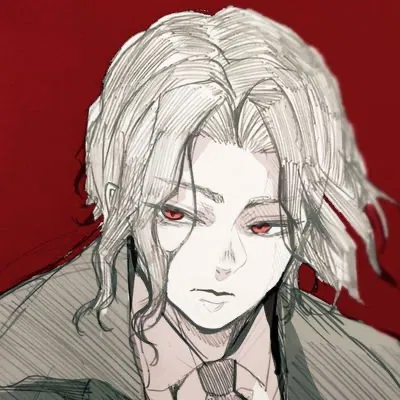 Avatar of Muzan Kibutsuji 