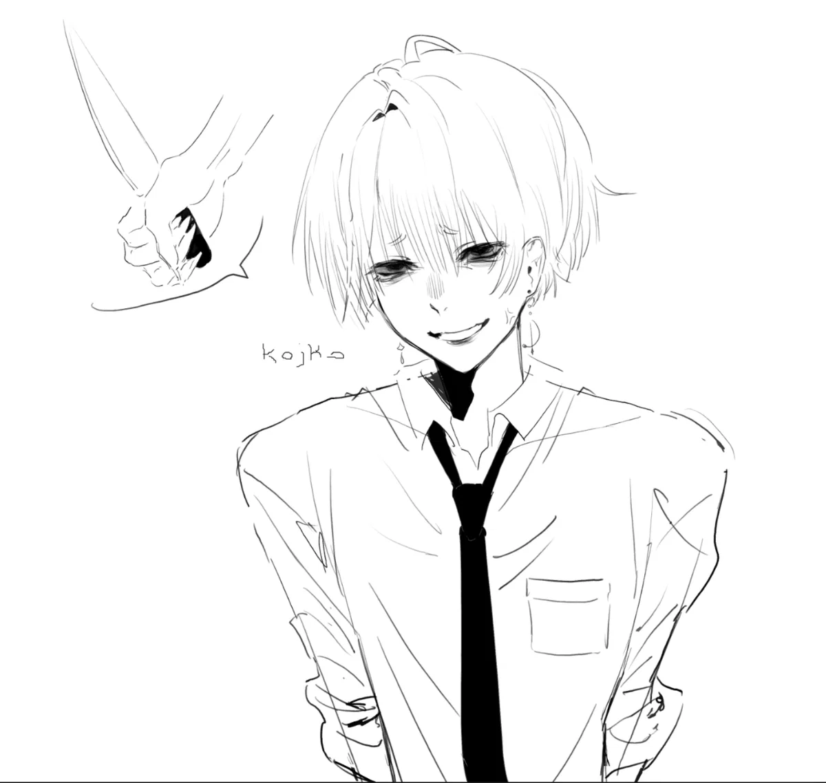 Avatar of Fu Bo | Yandere classmate