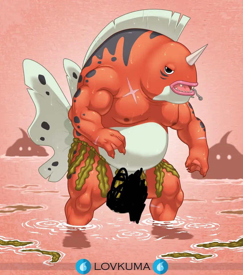 Avatar of Seaking