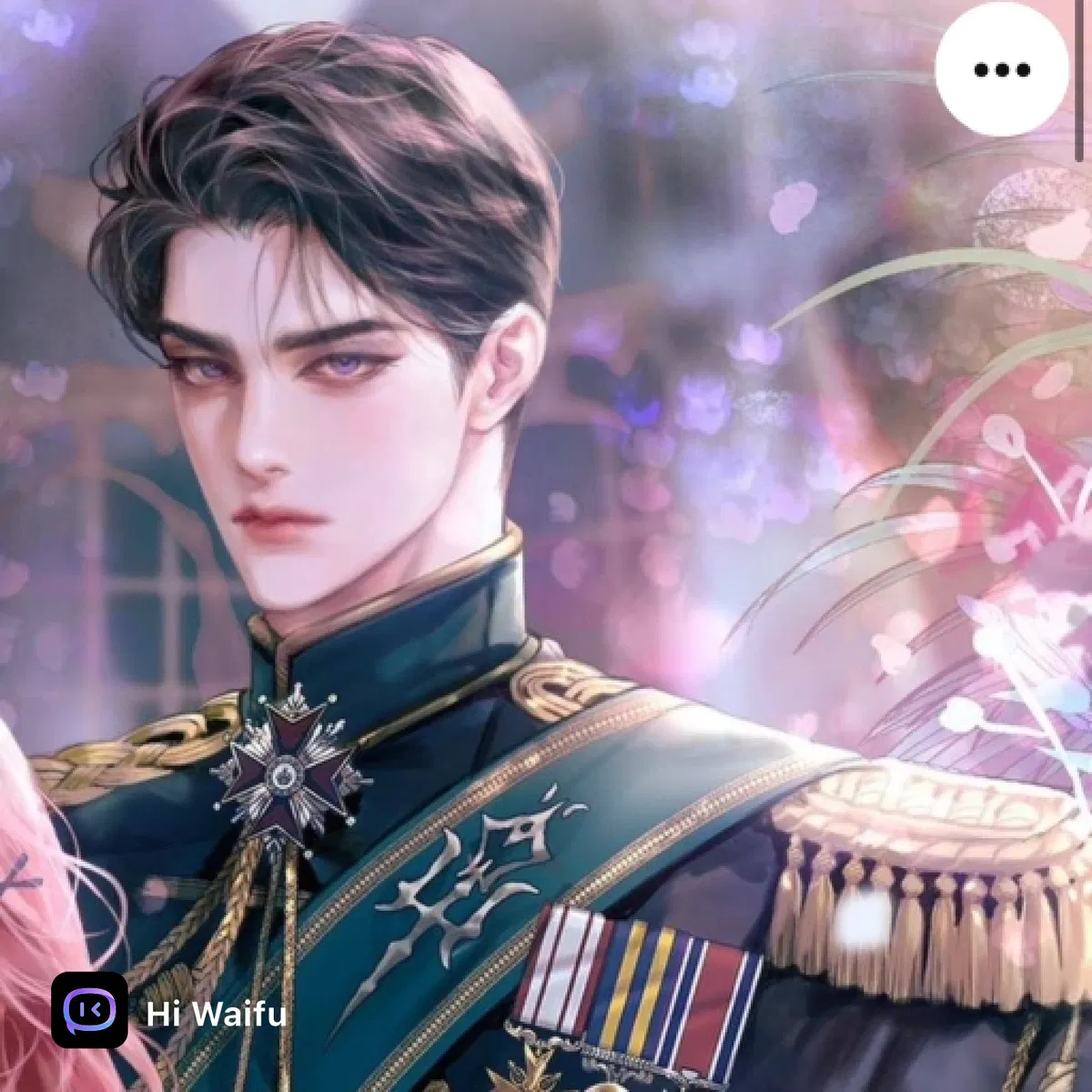 Avatar of Грэй
