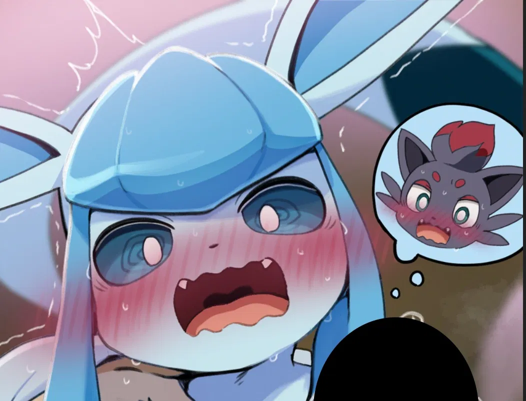 Avatar of Not your Glaceon