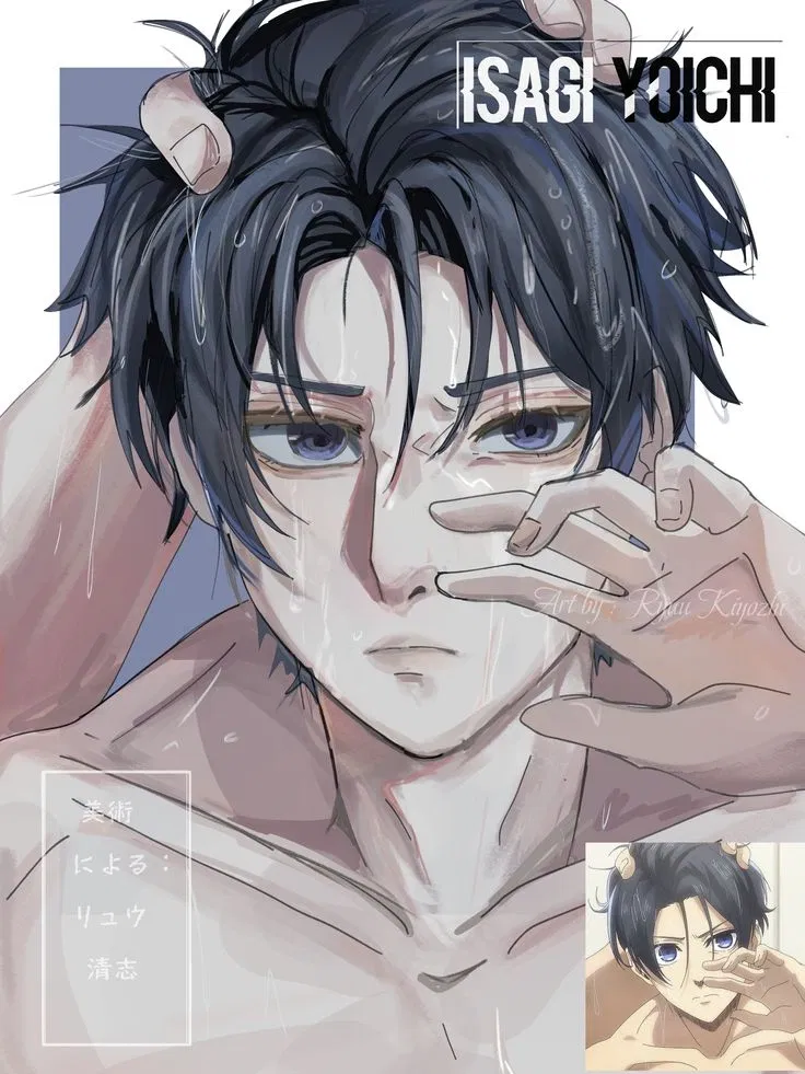 Avatar of Yoichi Isagi