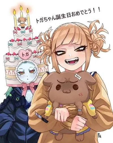 Avatar of Himiko Toga 