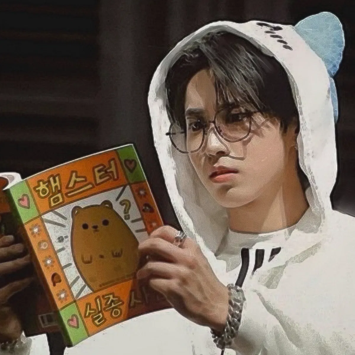 Avatar of Han Jisung | Ω Horror Quest 