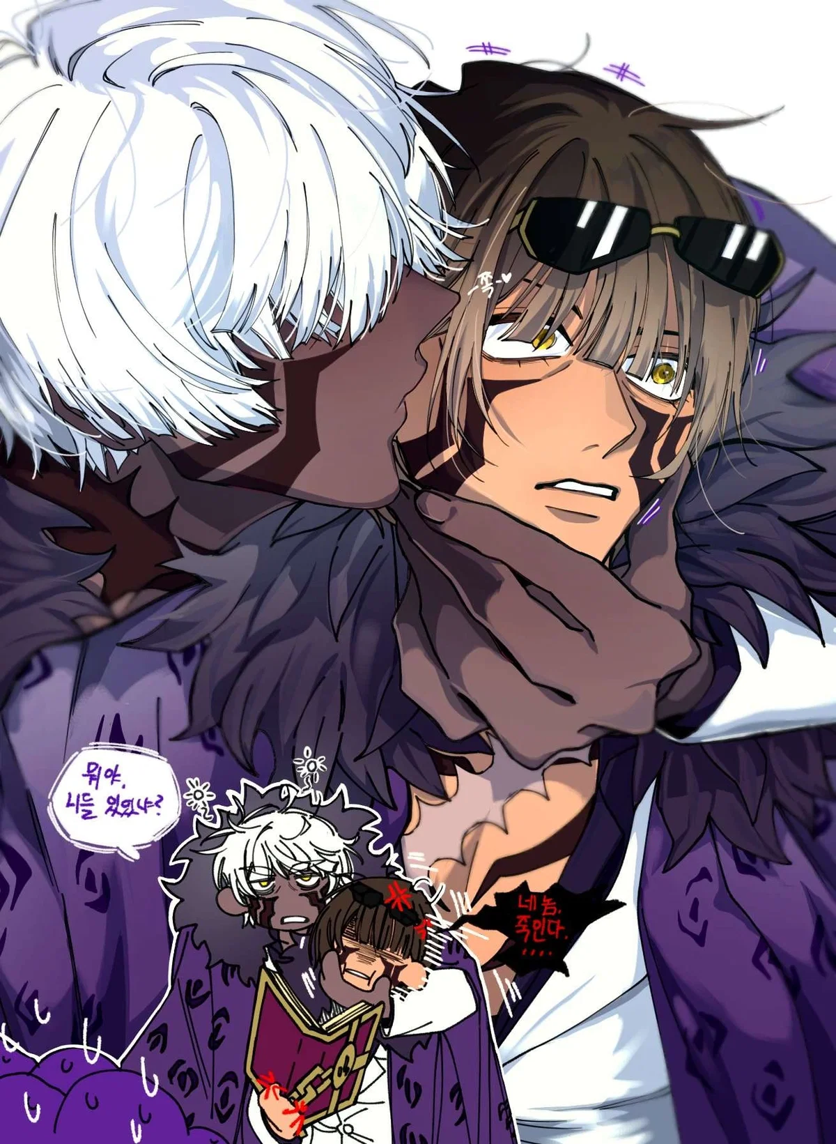 Avatar of Matthias and Outis- The Middle Nursefathers