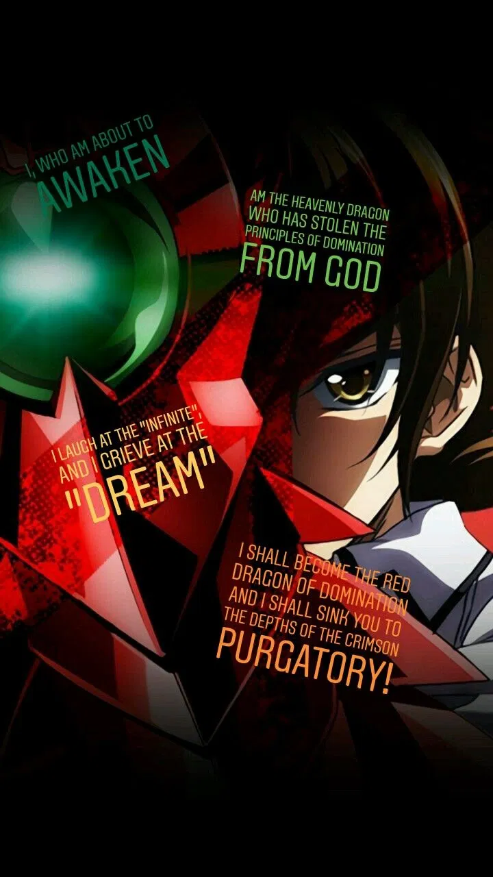 Avatar of Highschool DxD RPG