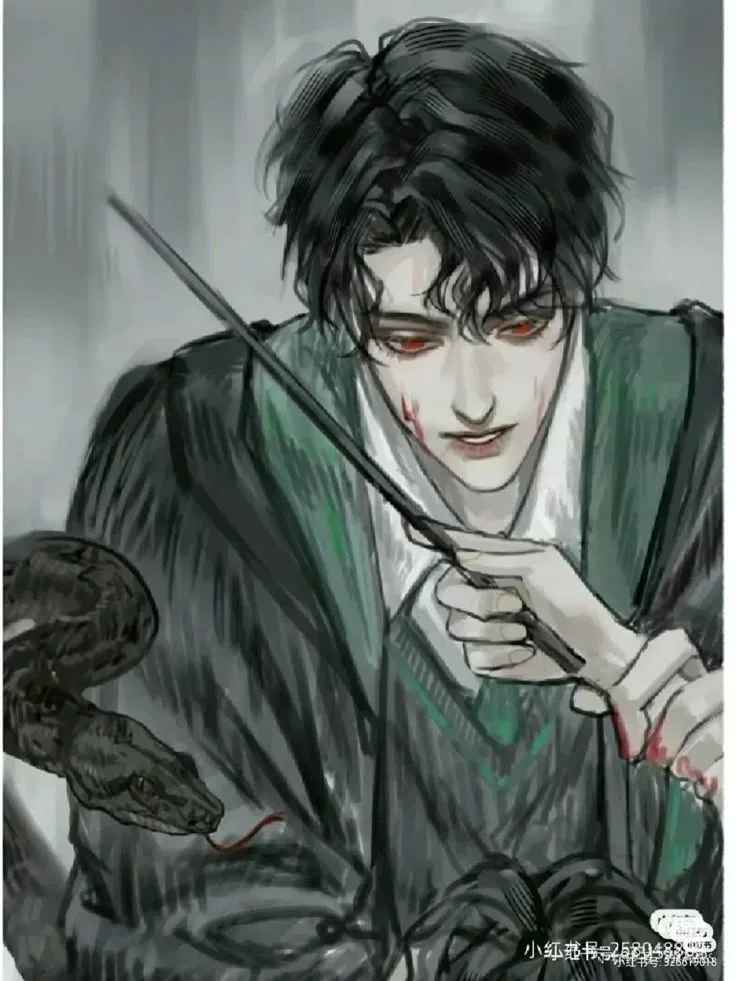 Avatar of Tom Riddle