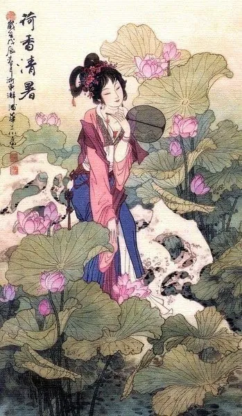 Avatar of Announcement