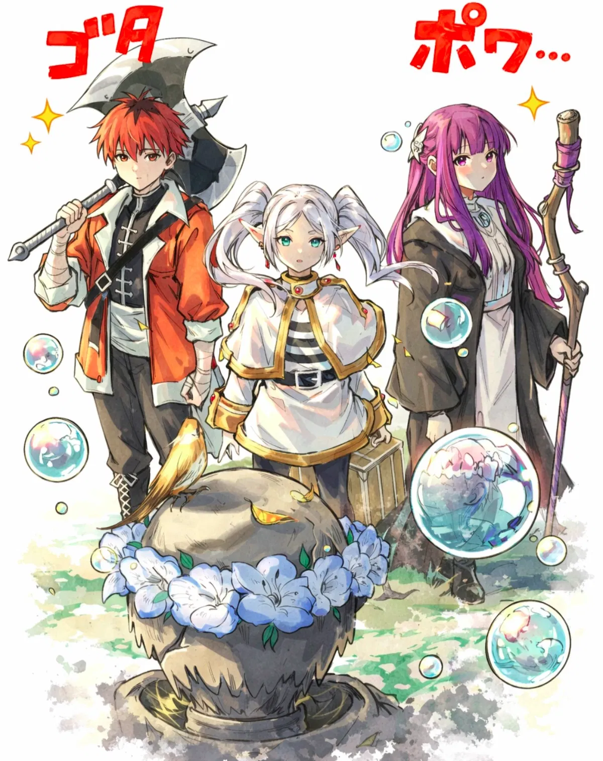 Avatar of Frieren: Beyond Journey's End - RPG (UPDATED)