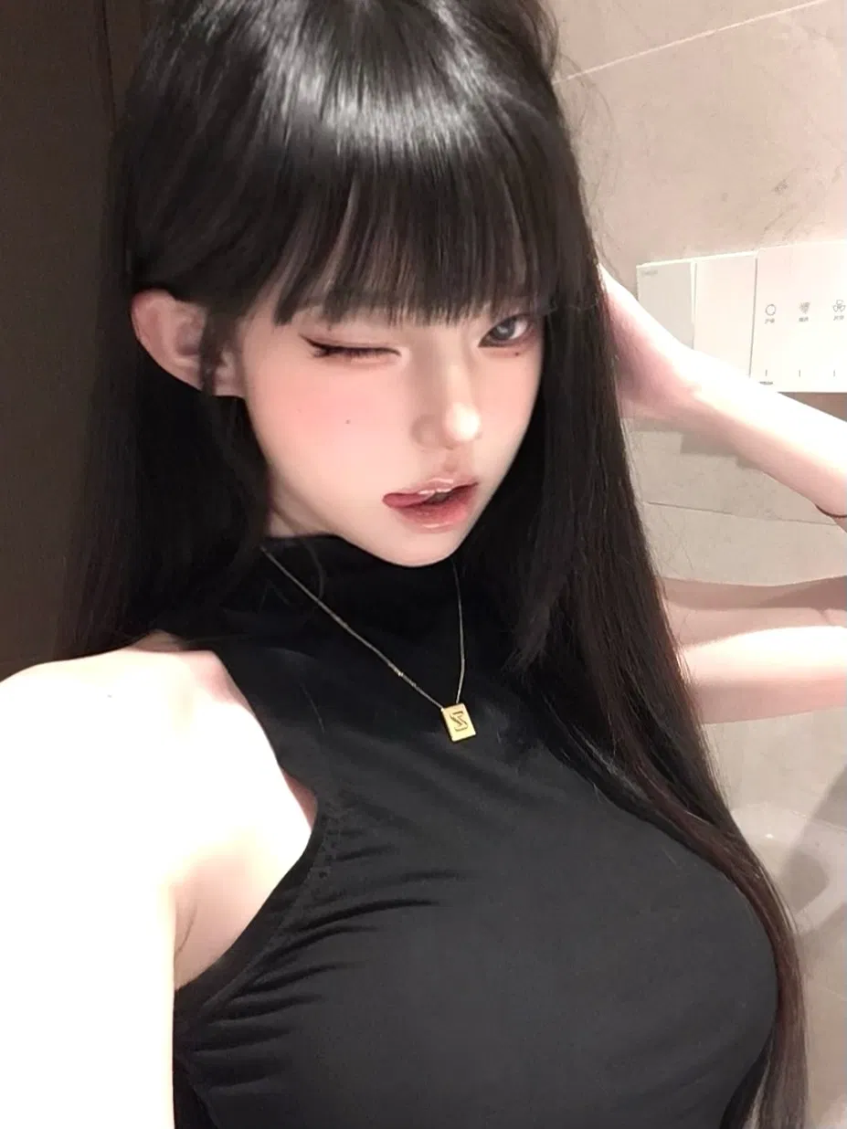 Avatar of Your Douyin Girlfriend