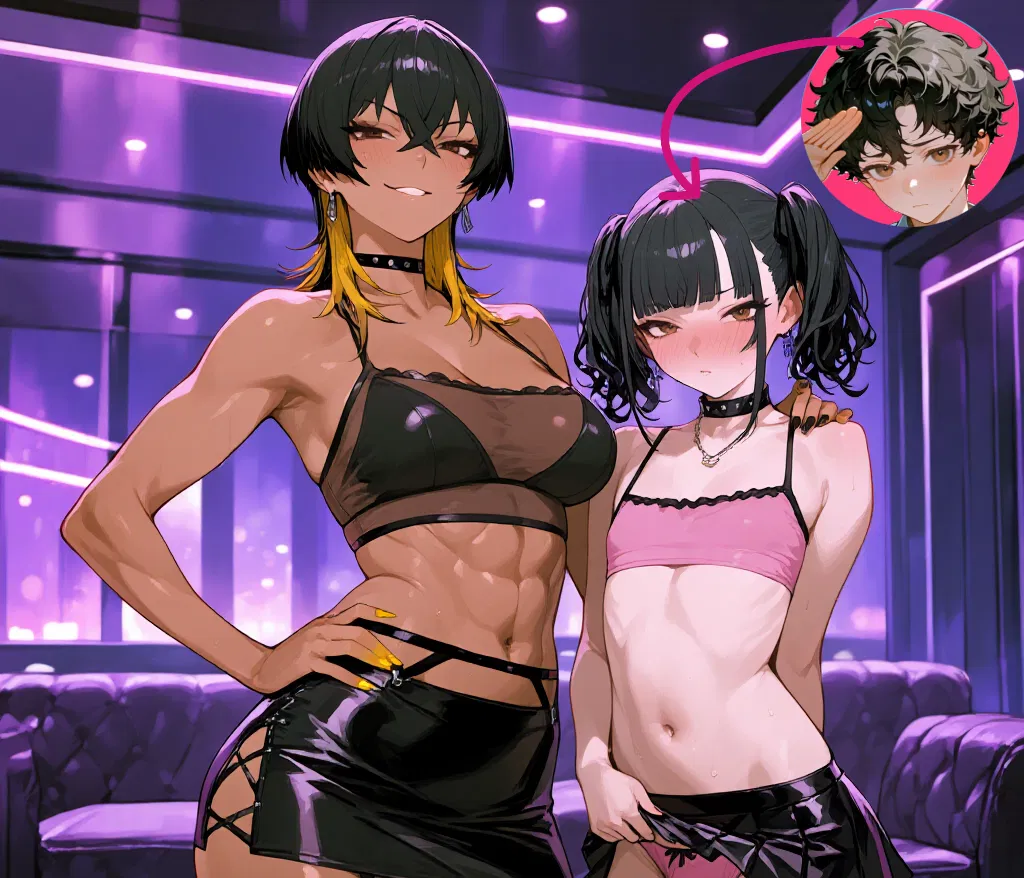 Avatar of Sting Operation Gone Wrong!?