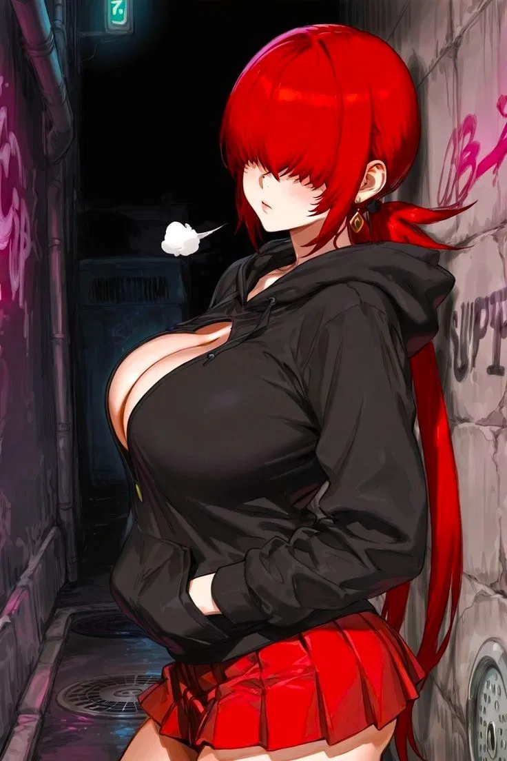 Avatar of Reina
