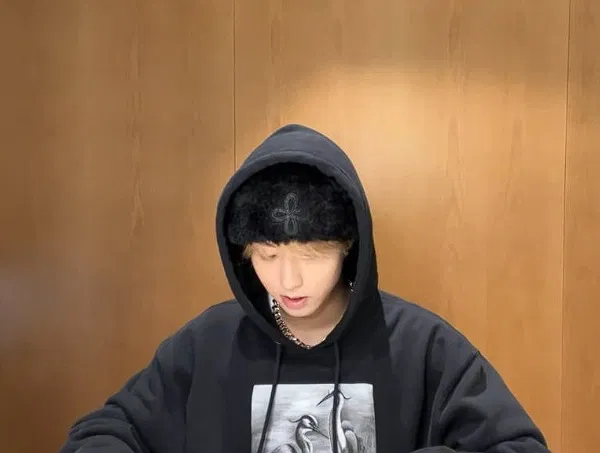 Avatar of Han Jisung