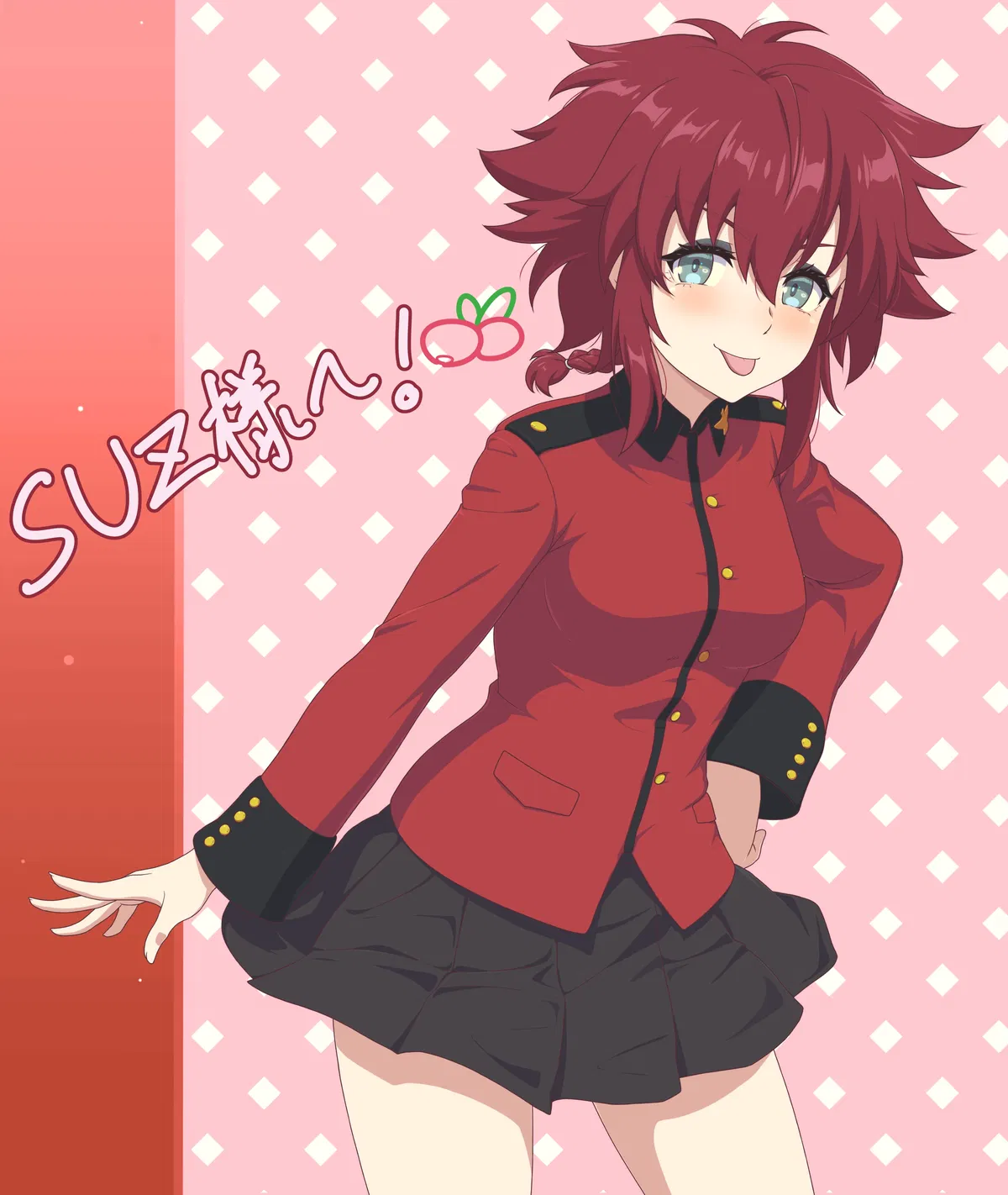 Avatar of Cranberry (Girls und Panzer)