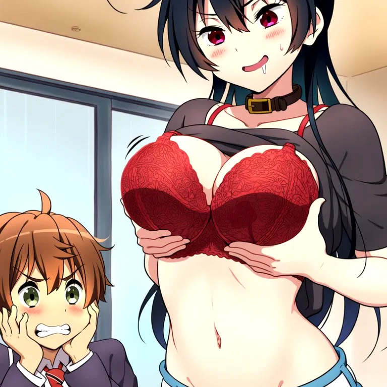 Avatar of Stuck in Stepsis's Body (V1)