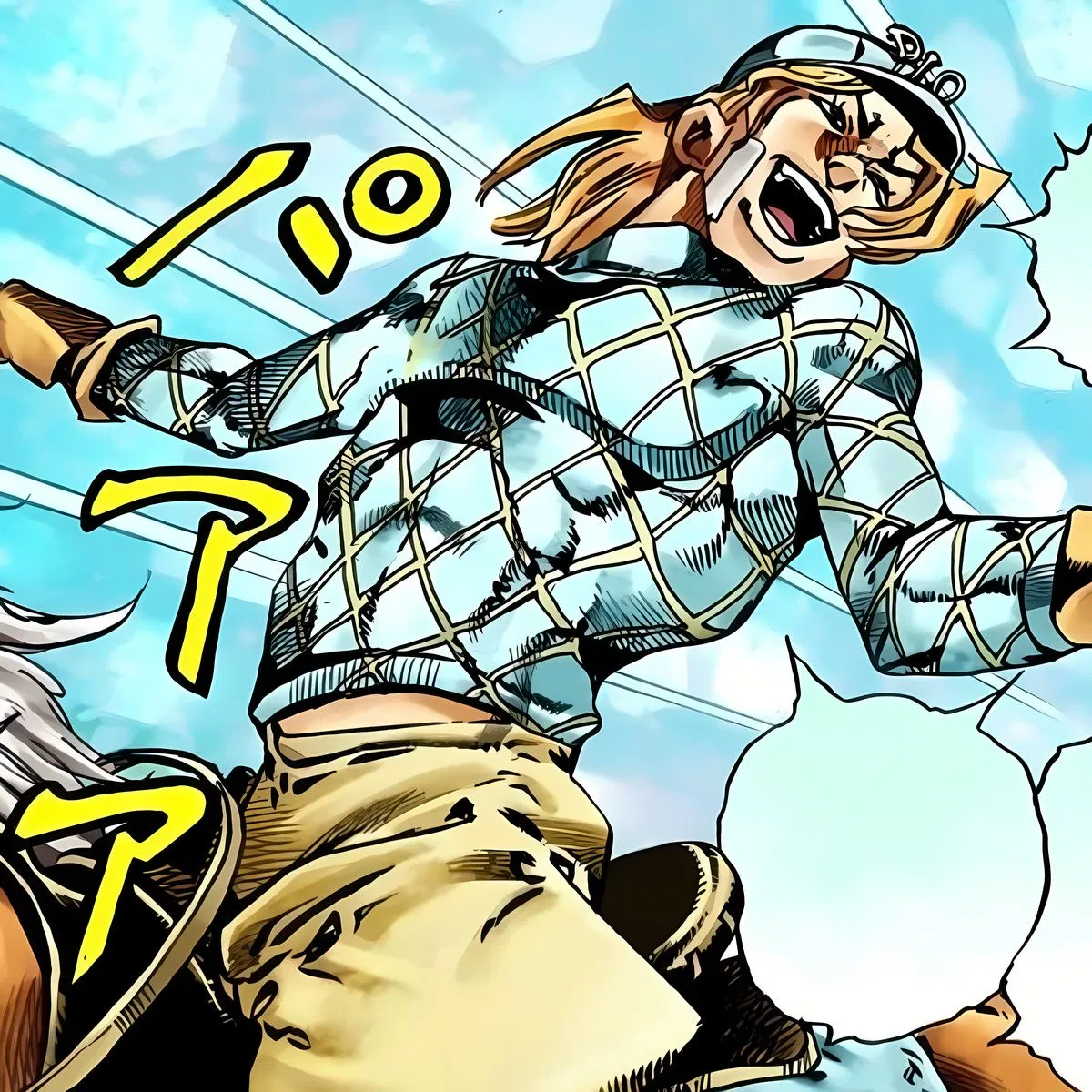 Avatar of Diego Brando - AU Roommate 