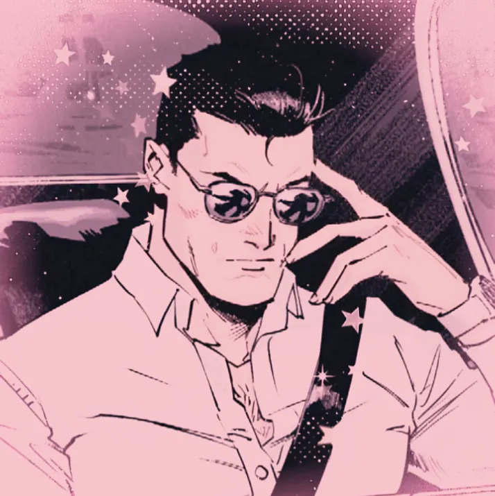 Avatar of Bruce Wayne