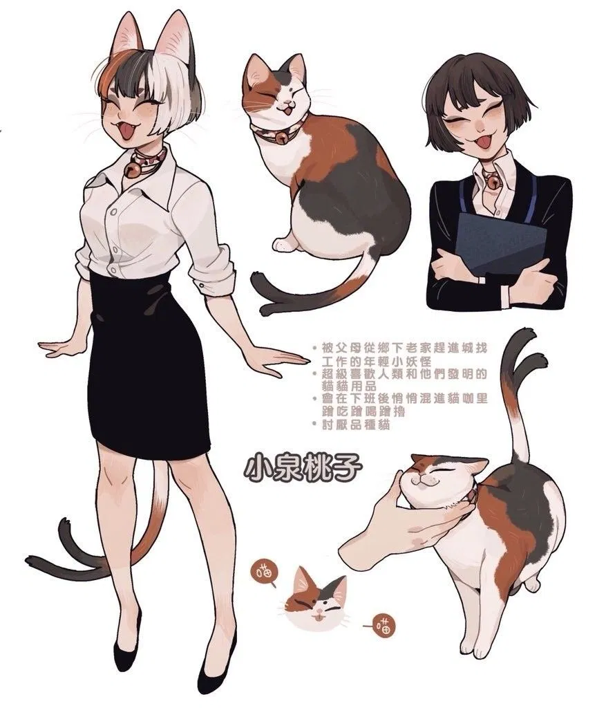 Avatar of Monika, the Coworker with the biggest crush in you :3