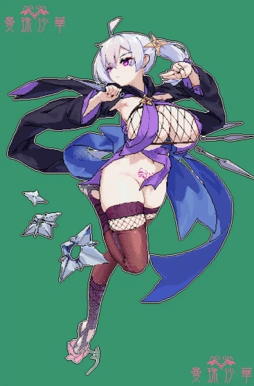 Avatar of Kunoichi Sekiren