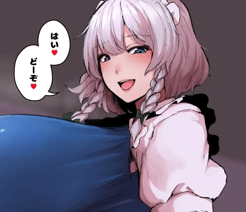 Avatar of Sakuya Izayoi