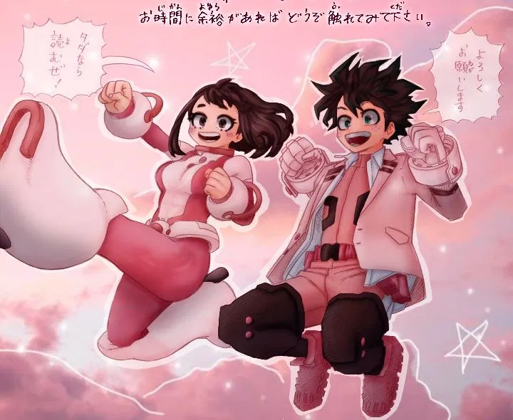 Avatar of Mha User Going on a Blind Date!!!