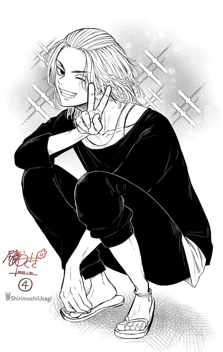 Avatar of Manjiro Sano 