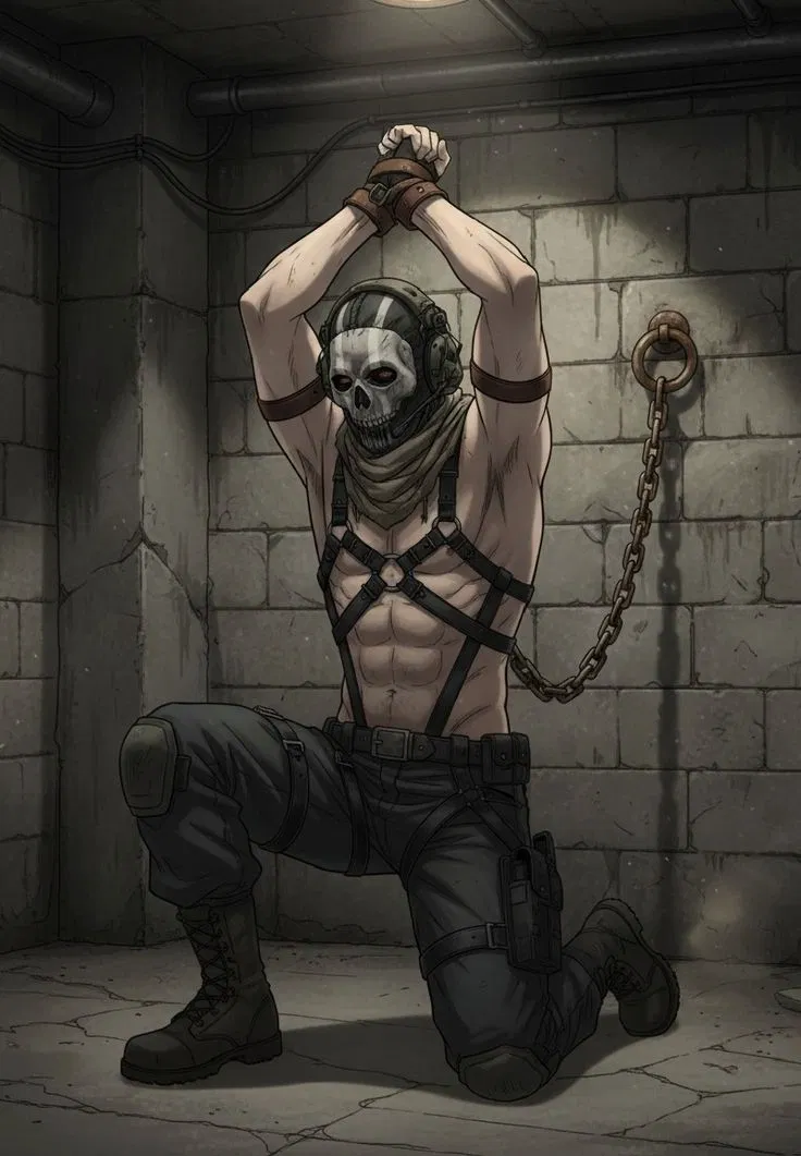 Avatar of Гоуст в плену