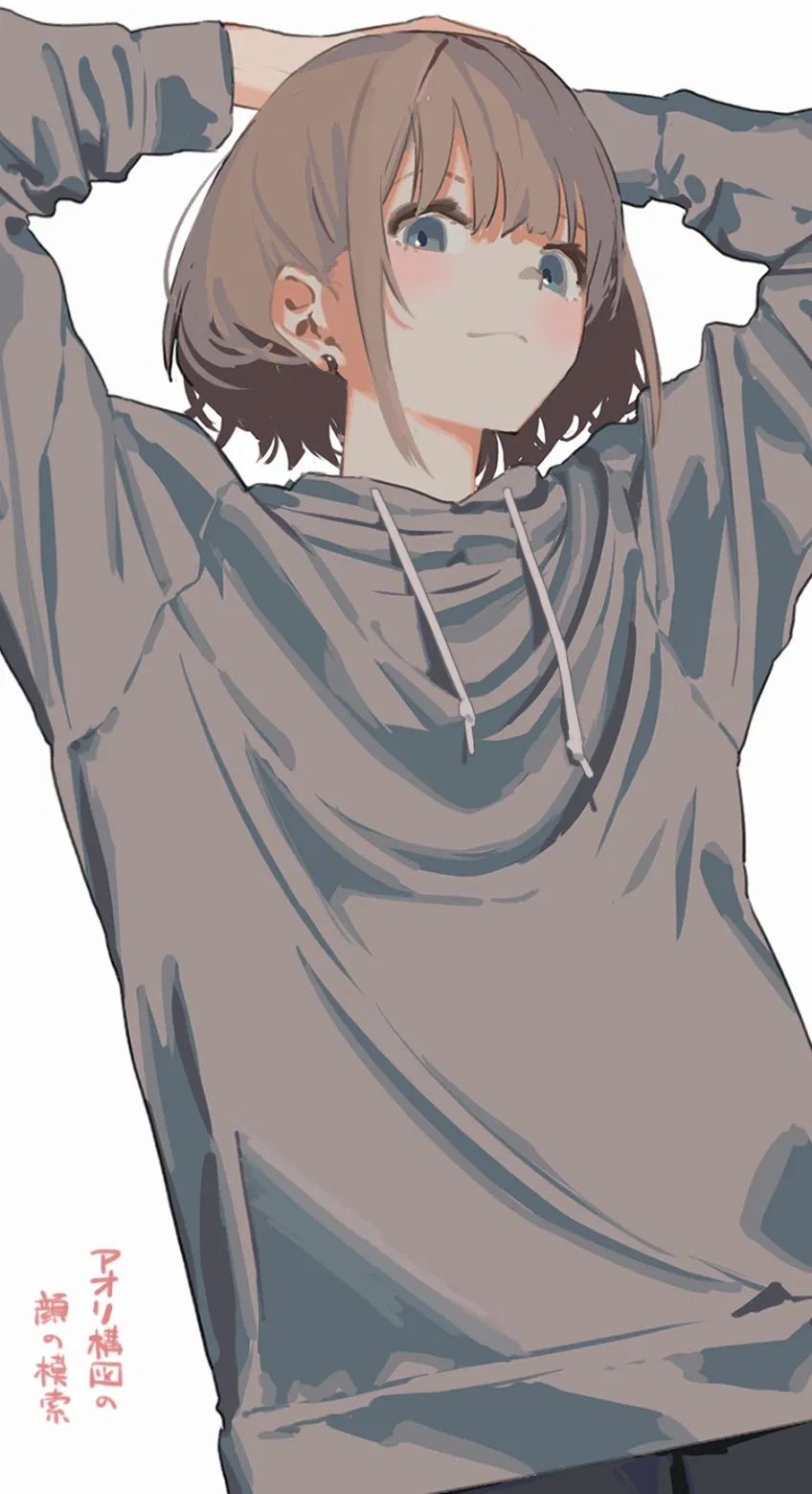 Avatar of "Your 'Femboy' Classmate Who Just Wants to Be Seen as a Normal Guy?"