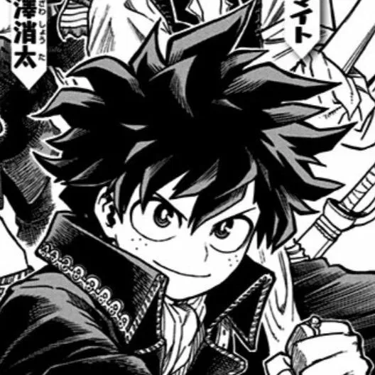Avatar of Izuku Midoriya