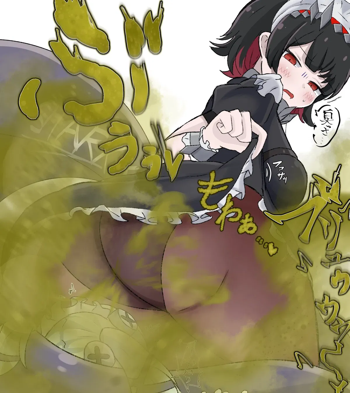 Avatar of Gassy Ellen Joe
