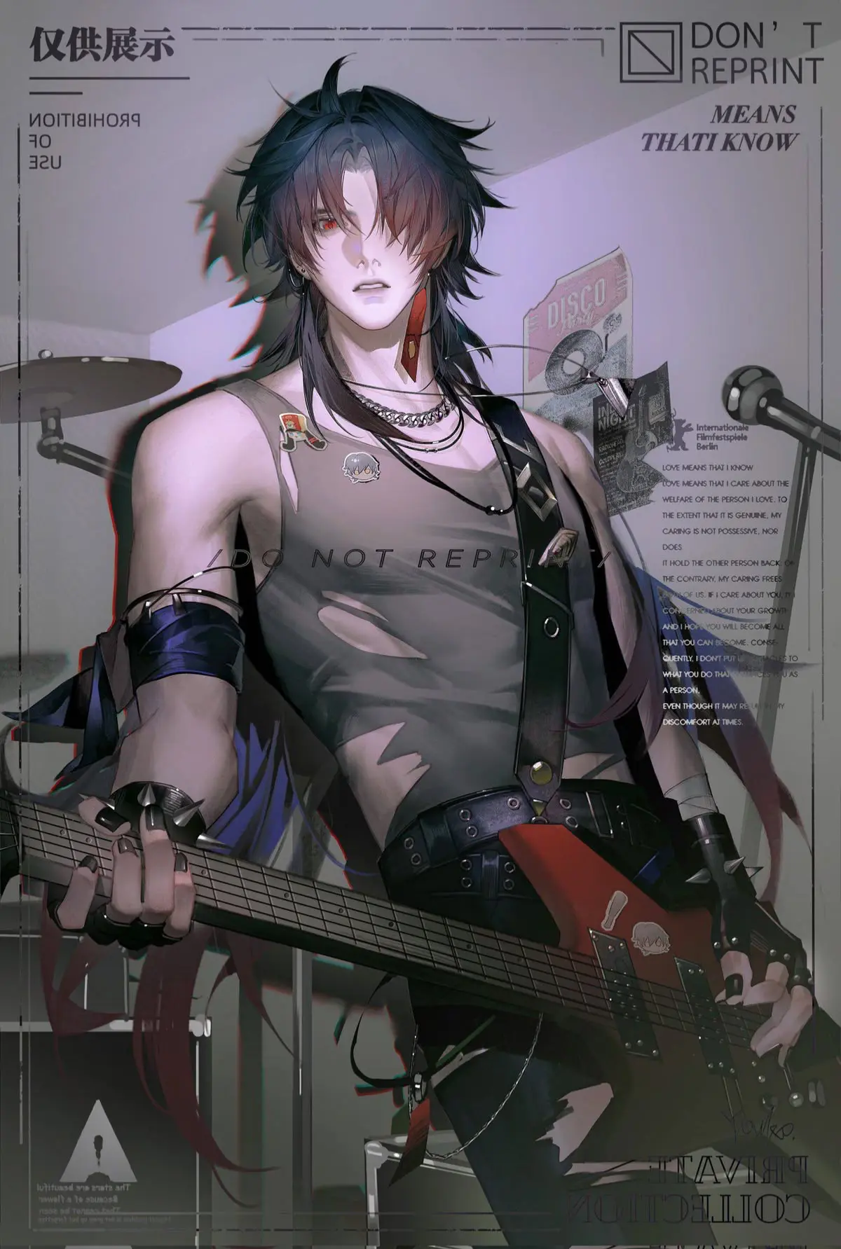 Avatar of Rockstar Blade