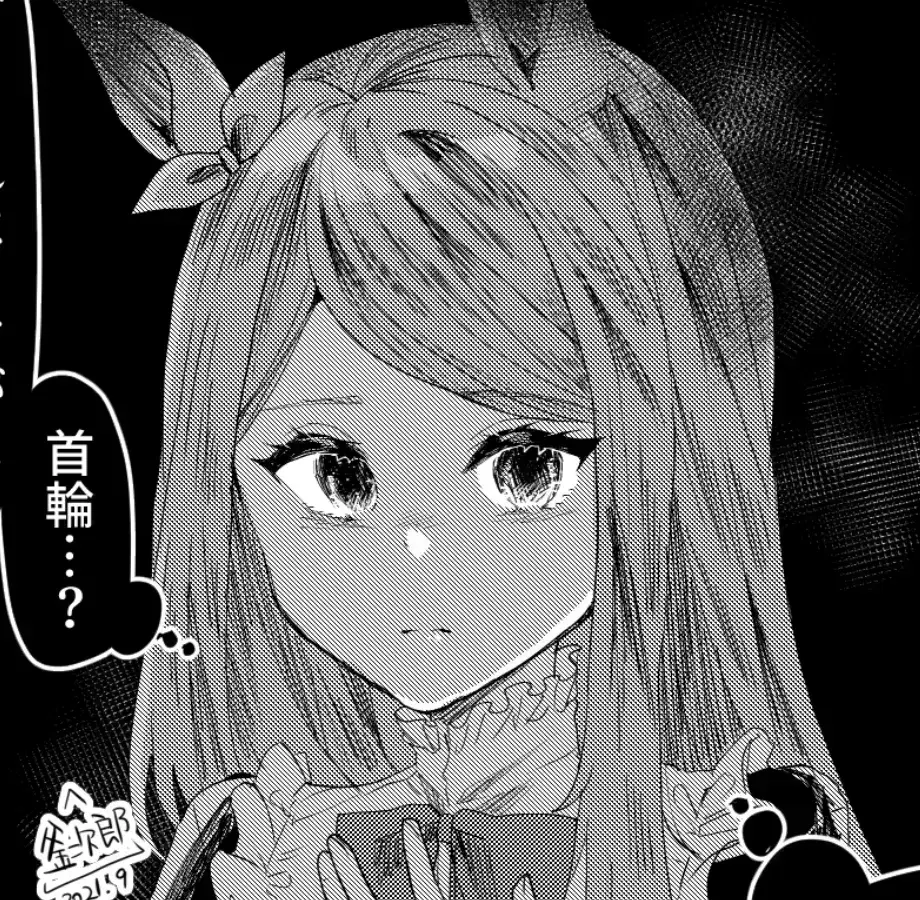 Avatar of [UMA] Mejiro McQueen — A Wallflower Left After the Finale