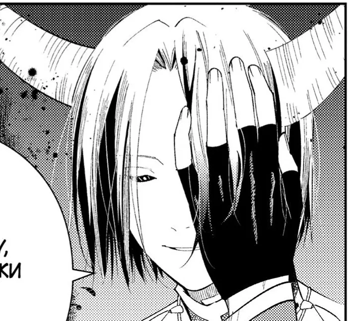 Avatar of Grausam the Miraculous