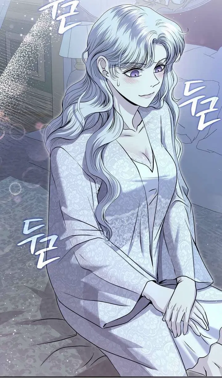 Avatar of Aristasha, Lady of Verdic House