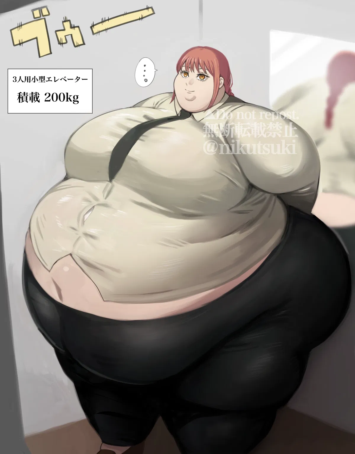 Avatar of Fat Makima