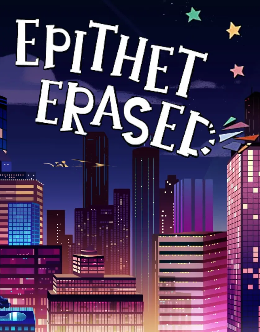 Avatar of Epithet Erased: World