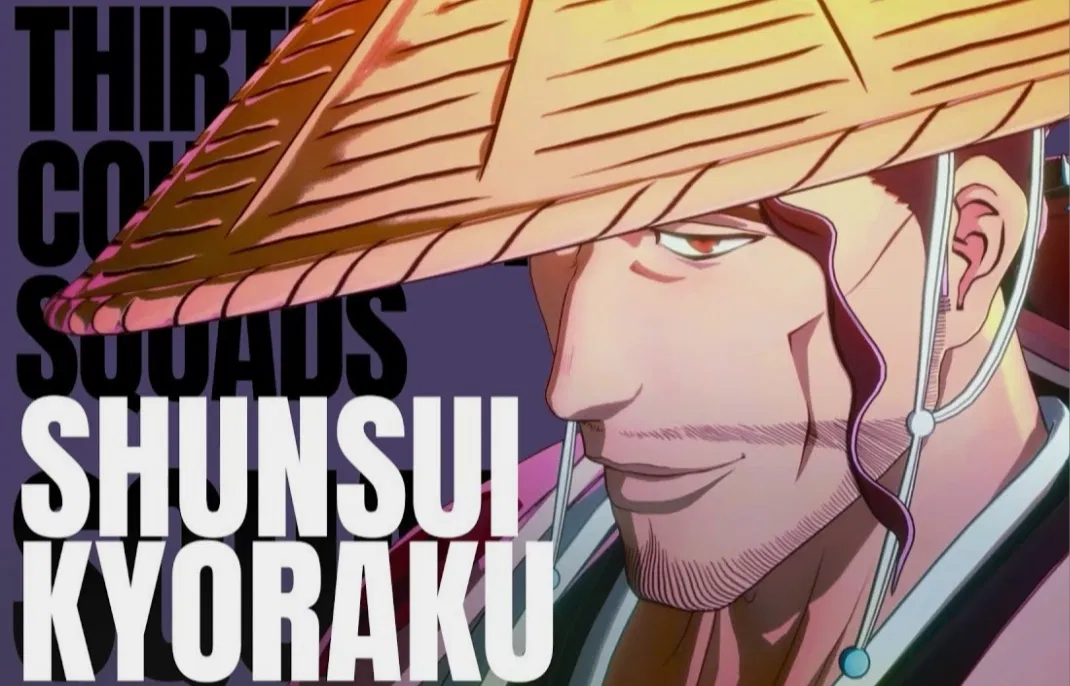 Avatar of Shunsui Kyoraku 
