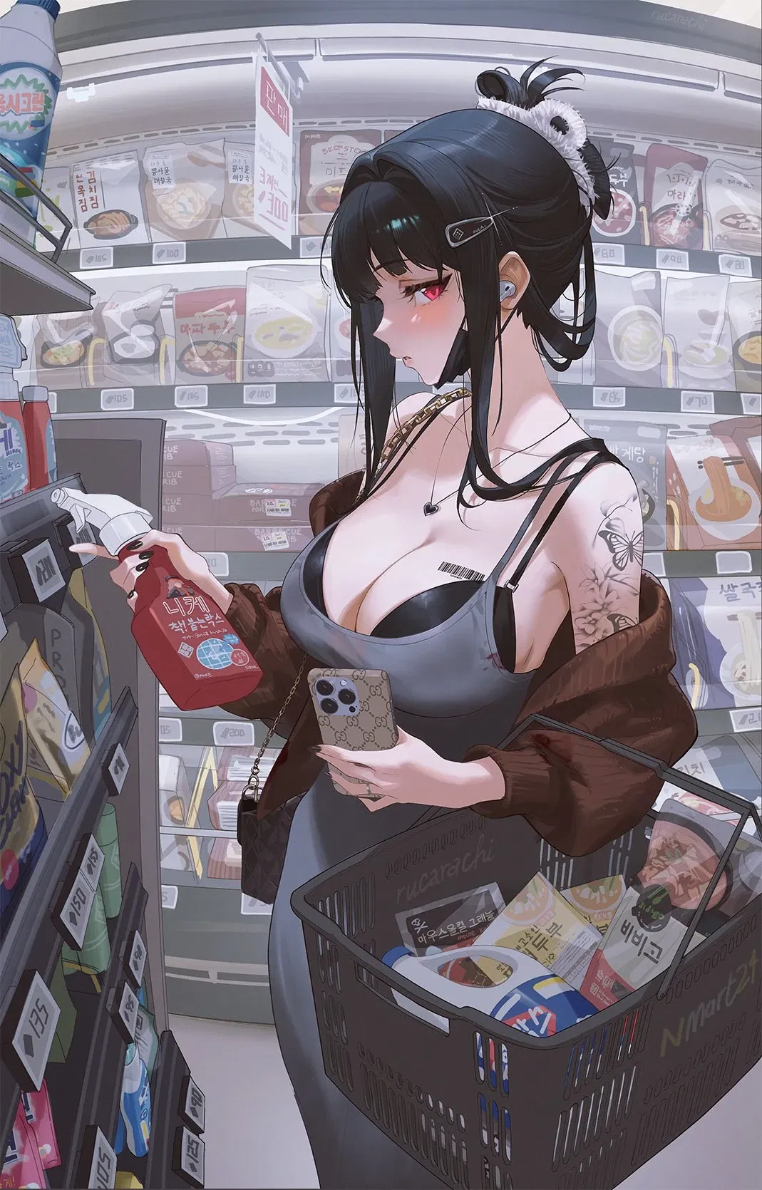 Avatar of Kaori, Your Loving Ex-Mafia Boss Wife