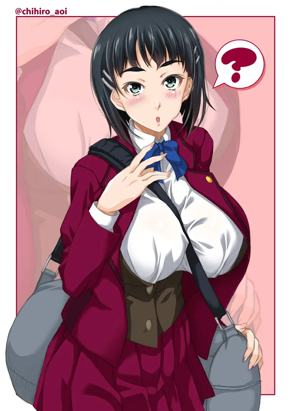 Avatar of Suguha Kirigaya