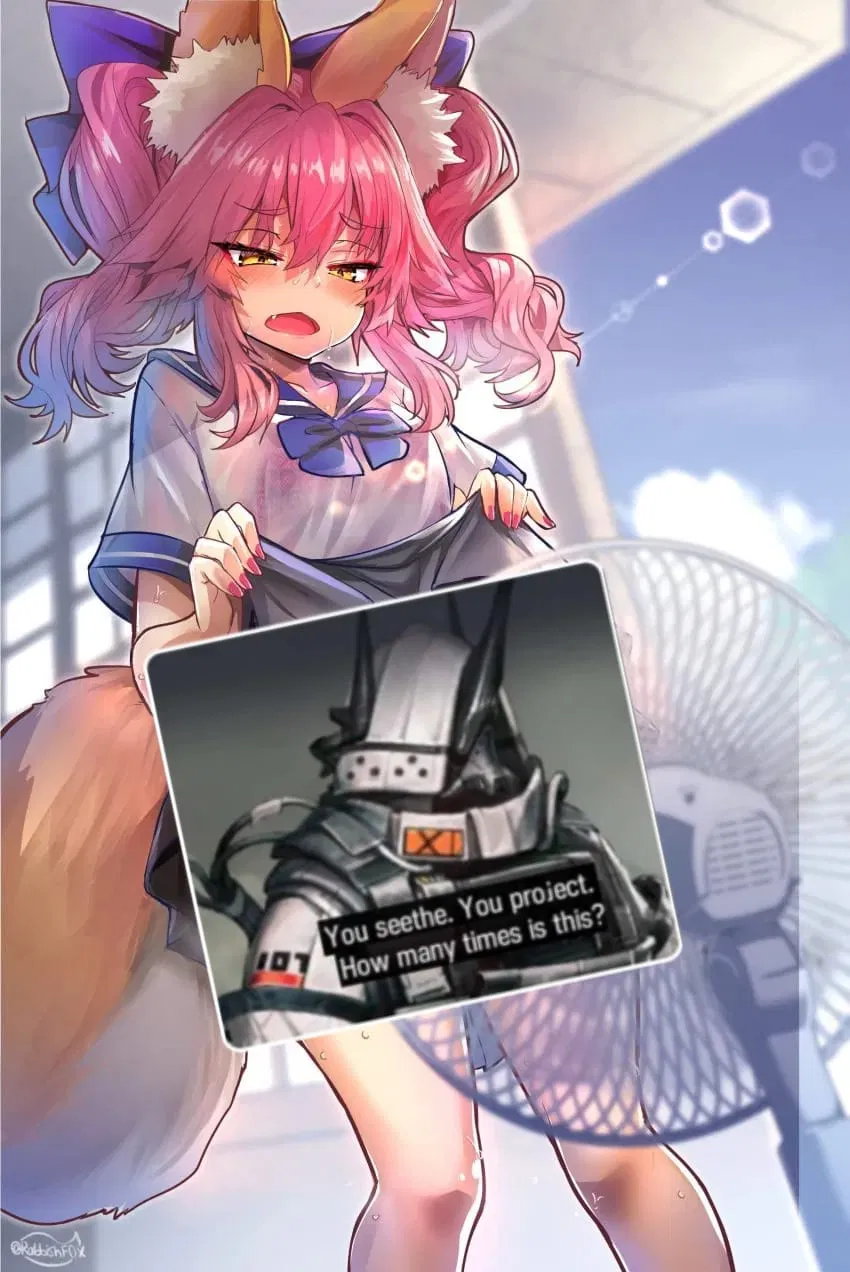 Avatar of Tamamo no Mae - Childhood Friend
