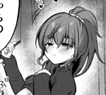 Avatar of Mafuyu Asahina