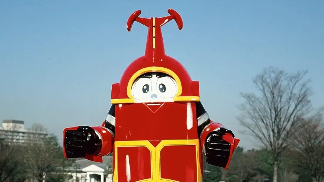 Avatar of Kabutack | B-Robo Kabutack